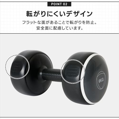 ダンベルセット TKS42HM002-1KG 1kg／ピンク【プラザセレクト