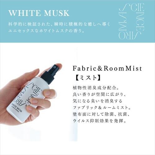 [tOX F fBt[U[ zCgXN̍ ragrance Diffuser SAR0102 _3