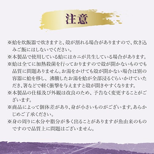 Naruhodo Chazuke �S8��y�v���U�Z���N�g�z_12