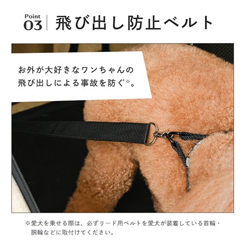 アイリスオーヤマ コンフォータブルペットカート 大型ペットカート