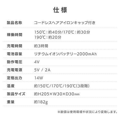 wAAC R[hX y RpNgyvUZNgz_10