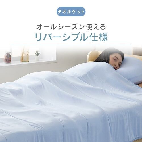 �z�c�J�o�[ 3�_�Z�b�g �V���O�� �ėp Q-��ax0.448 �A�b�V���s���N_4