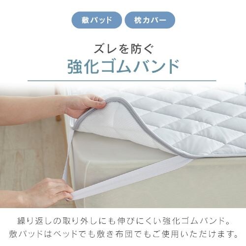 �z�c�J�o�[ 3�_�Z�b�g �V���O�� �ėp Q-��ax0.448 �A�b�V���s���N_7