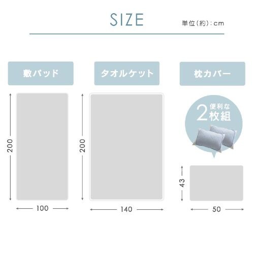 �z�c�J�o�[ 3�_�Z�b�g �V���O�� �ėp Q-��ax0.448 �A�b�V���s���N_10