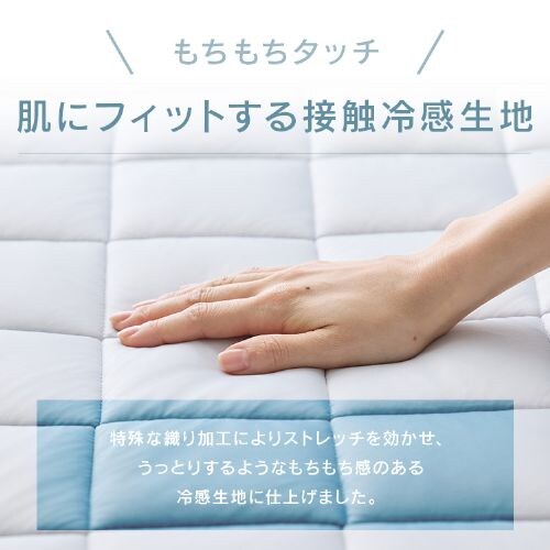 �z�c�J�o�[ 3�_�Z�b�g �V���O�� �ėp Q-��ax0.448 �A�b�V���s���N_16