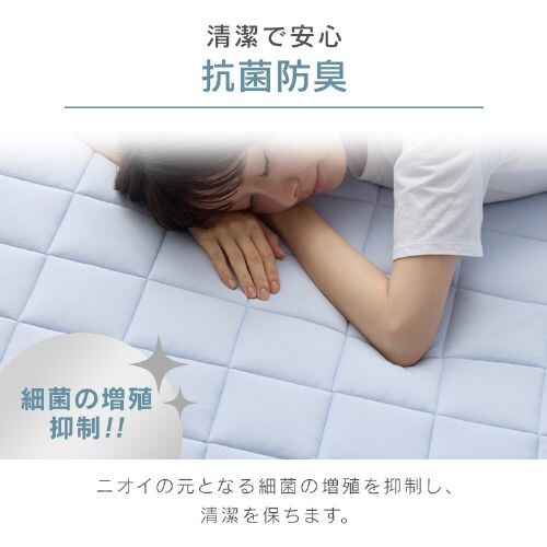 �z�c�J�o�[ 3�_�Z�b�g �V���O�� �ėp Q-��ax0.448 �A�b�V���s���N_19