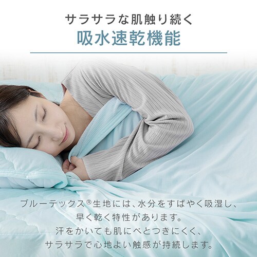 �z�c�J�o�[ 3�_�Z�b�g �V���O�� �ėp Q-��ax0.45 �z������ �A�C�X�u���[_6