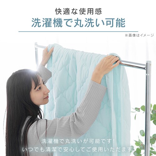 �z�c�J�o�[ 3�_�Z�b�g �V���O�� �ėp Q-��ax0.45 �z������ �A�C�X�u���[_9