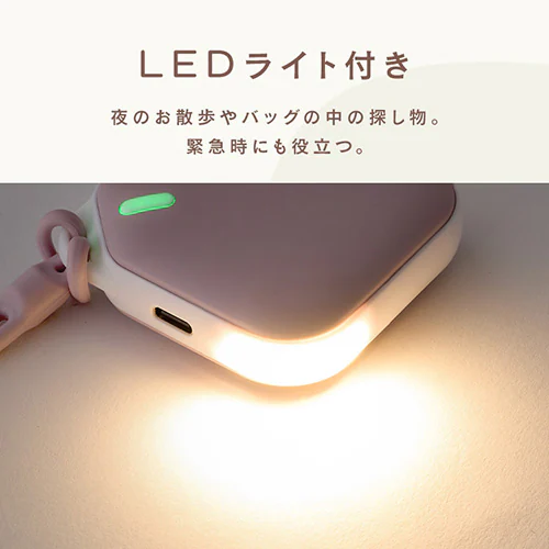 充電式カイロ スクエア 全2色_9