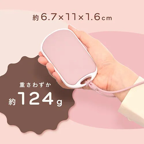 充電式カイロ スクエア ピンク LEDライト機能付き 7266944 │アイリス