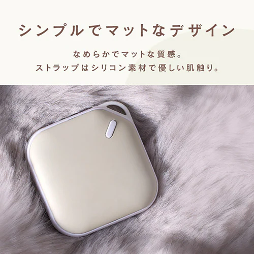 充電式カイロ スクエア 全2色_14
