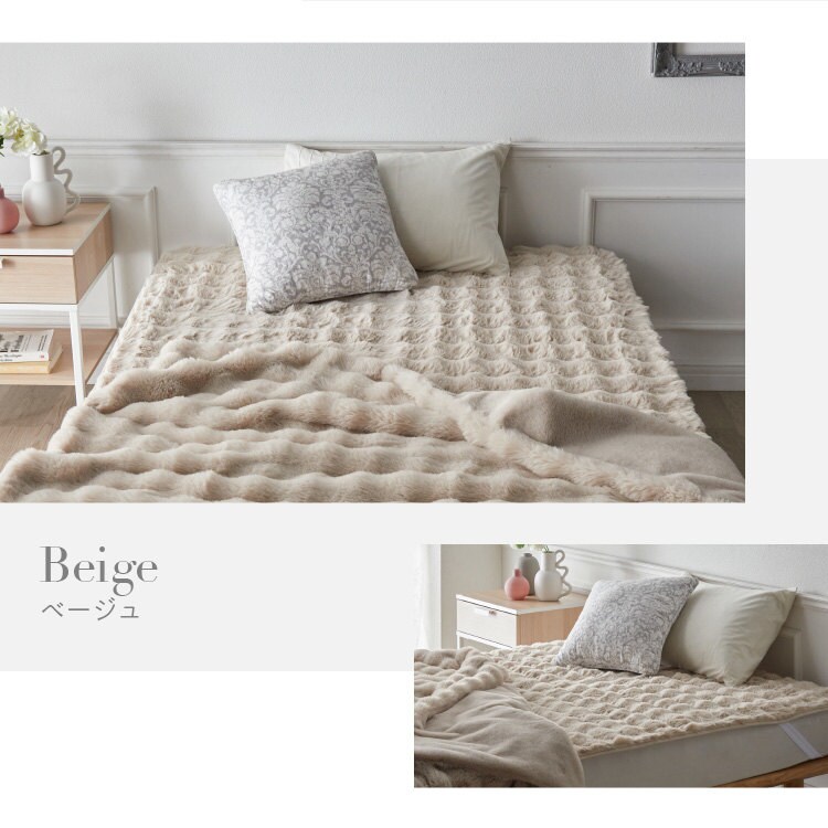 もこふわ敷きパッド S チャコール【プラザセレクト】 7288155