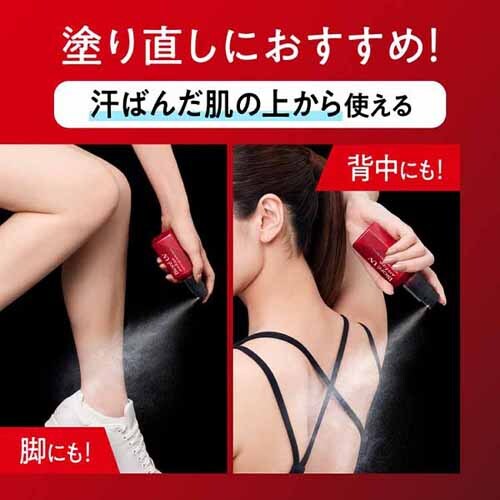 KAO rI UV AXY veNg~Xg 70ml yvUZNgz_5
