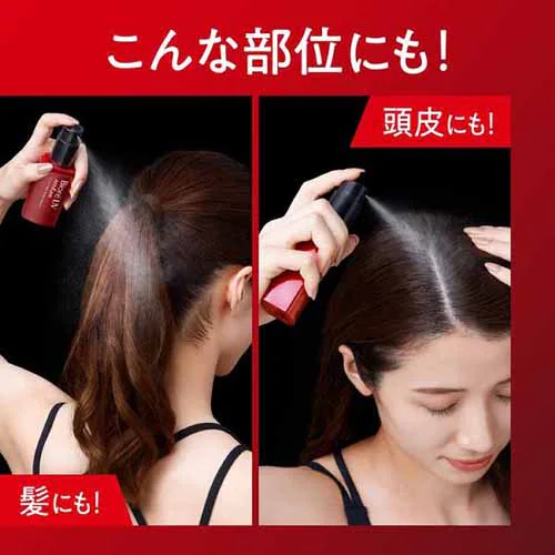 KAO rI UV AXY veNg~Xg p 70ml yvUZNgz_6