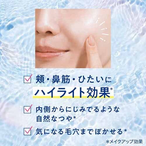 KAO rI UV ANAb` ANAnCCg[V 70ml yvUZNgz_6