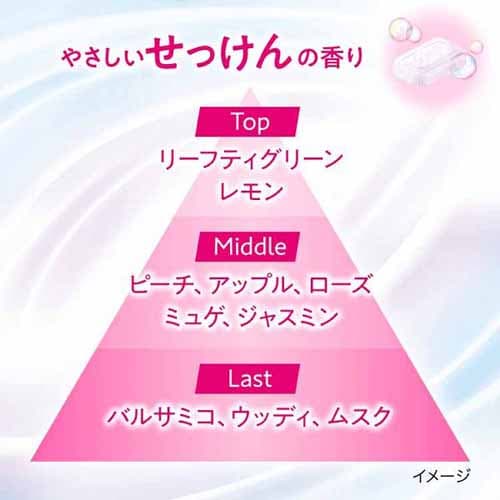 KAO ビオレZeroシート 20枚入 やさしいせっけん【プラザセレクト