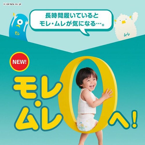P&G y3Zbgzpp[X 炳PApc KW{ L66i9-14kgjyvUZNgz_3