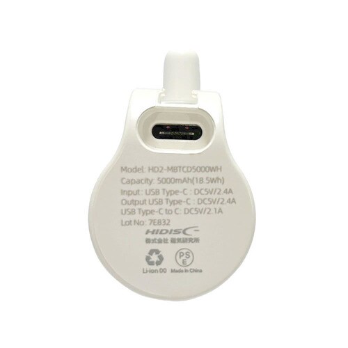 }oCobe[ 5000mAh HD2-MBTCD5000WH zCgyvUZNgz_8