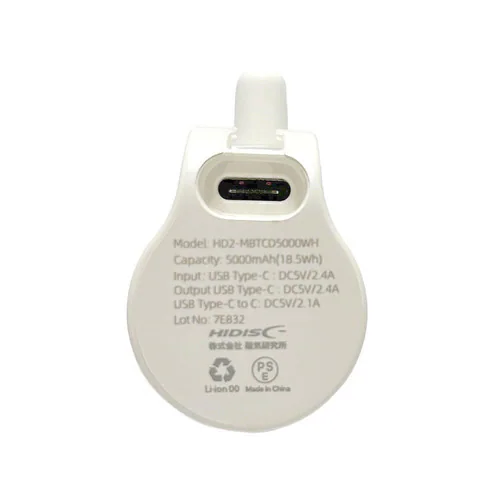 直挿式モバイルバッテリー 5000mAh HD2-MBTCD5000WH ホワイト【プラザセレクト】_8