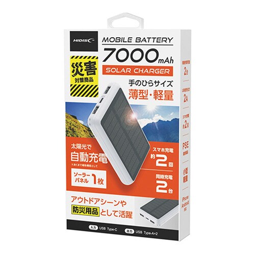 \[[plt oCobe[ ubN HD-S1MB10TABK 10000mah/\[[1/LEDCgtyvUZNgz_2