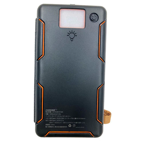\[[plt oCobe[ ubN HD-S1MB07TAWH 7000mah/\[[pl1yvUZNgz_7