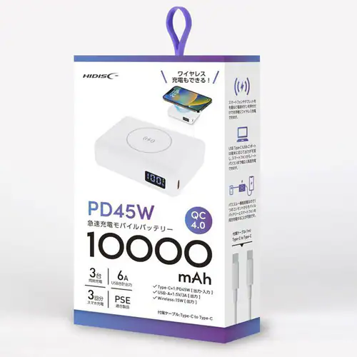 PD45W TypeCo͑Ή 10000mAh oCobe[ HD2-MBPD45W10TGBK ubNyvUZNgz_2