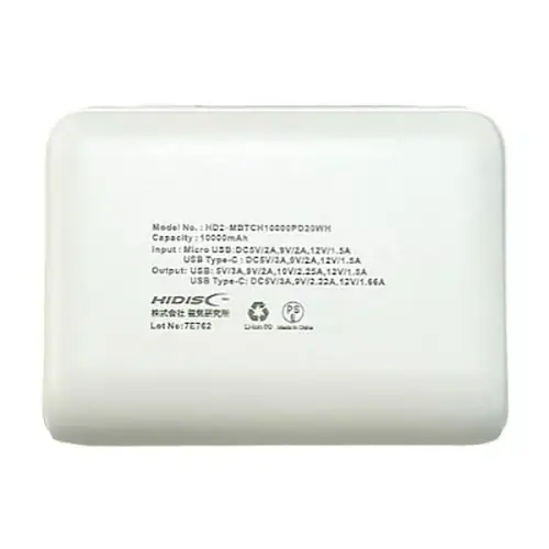 PD20W TypeCo͑Ή 10000mAh oCobe[ HD2-MBTCH10000PD20WH zCgyvUZNgz_3