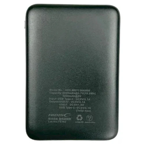 Type-Co͑Ή 5000mAh ^oCobe[ HD2-MBTC5000WH zCgyvUZNgz_7