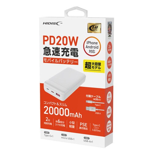 PD20W QC3.0Ή 20000mAhoCobe[ HD3-MBPD20W20TABK yvUZNgz_5