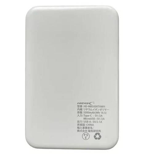 Type-Co͑ΉoCobe[5000Ah HD-MB5000TAWH yvUZNgz_4