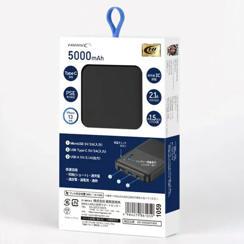 Type-Co͑ΉoCobe[5000Ah HD-MB5000TAWH yvUZNgz_6
