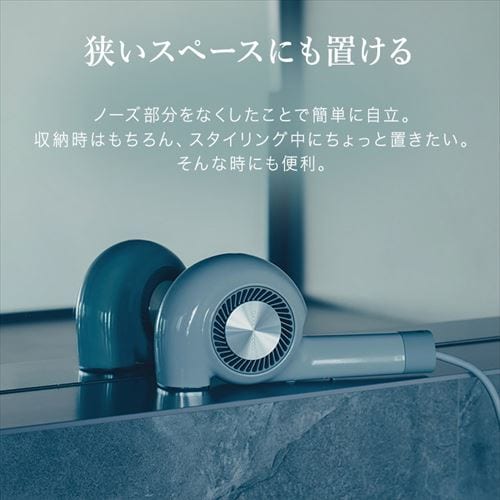 cado ヘアドライヤー BD-E2 クールグレー【プラザセレクト】 7267246