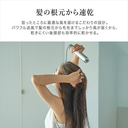 cado スティック型ヘアドライヤー BD-S1 シルバー【プラザセレクト