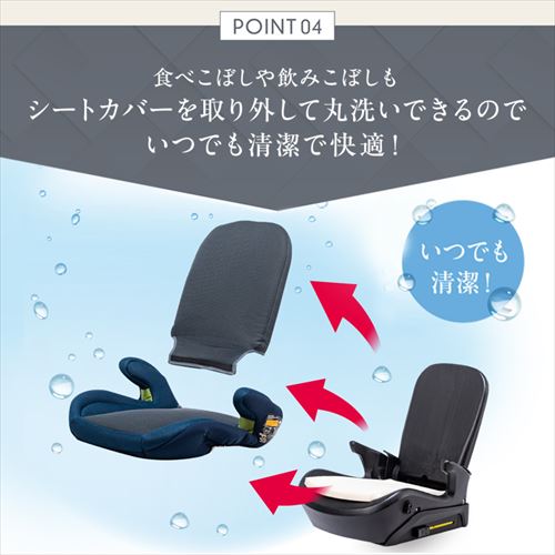 ラップピット Lap Pit 81231 ブラウン【プラザセレクト】 7267315