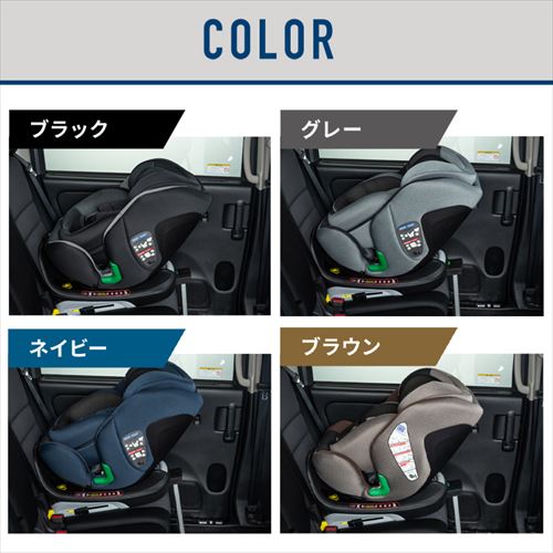 ターンピットF Turn PitF 81237 ブラック【プラザセレクト