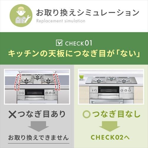 iC rgC R KXR 3 H xCY RHX31W33L25RW(13A) ssKXyԎwszyszyszyvUZNgz_11