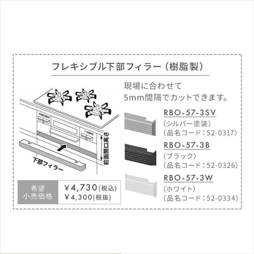 iC rgC R KXR 3 H xCY RHX31W33L25RW(13A) ssKXyԎwszyszyszyvUZNgz_16