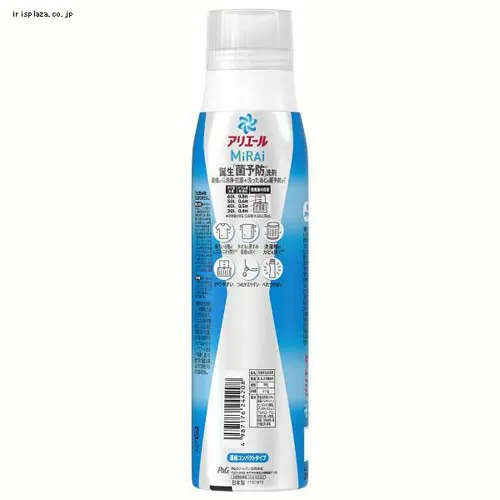P&G AG[~C vX { 510g_2