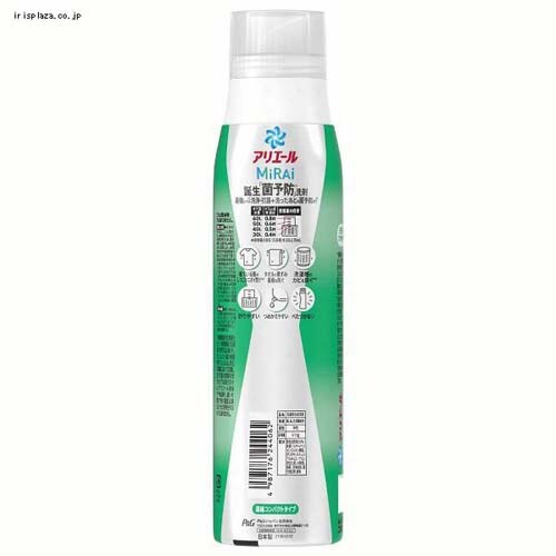 P&G AG[~C vX { 510g_5