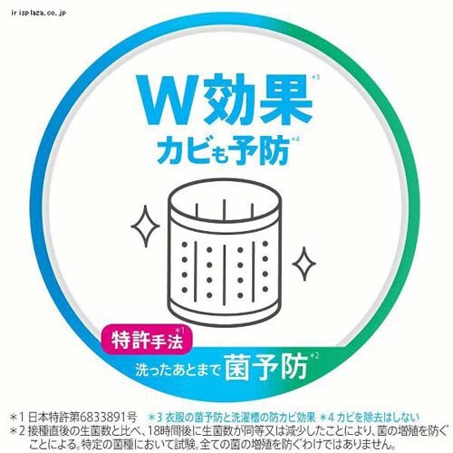 P&G AG[~C vX { 510g_21