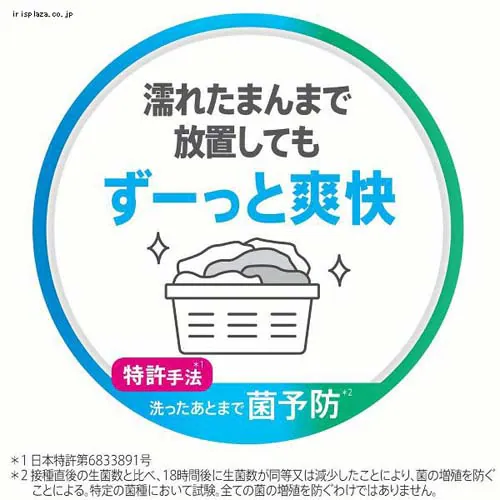 y6Zbgz P&G AG[~C l EgW{TCY vX 1.22kg_9