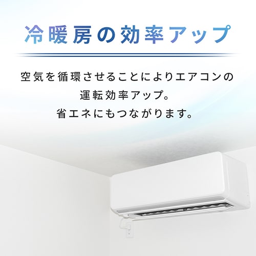 LED シーリングファンライト 10畳 調光 調色 リモコン付き 1年