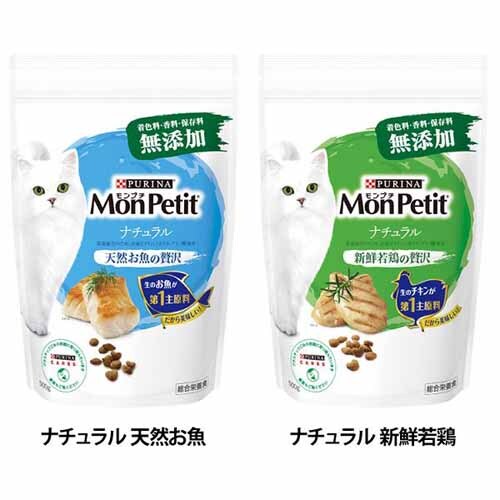 v` hC obO 500g 12395711 i`VR_2