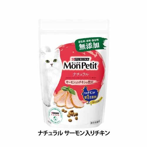 v` hC obO 500g 12395711 i`VR_4