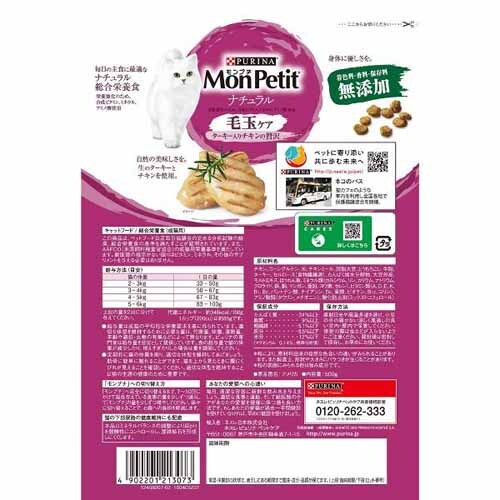 v` hC obO 500g 12395711 i`VR_11