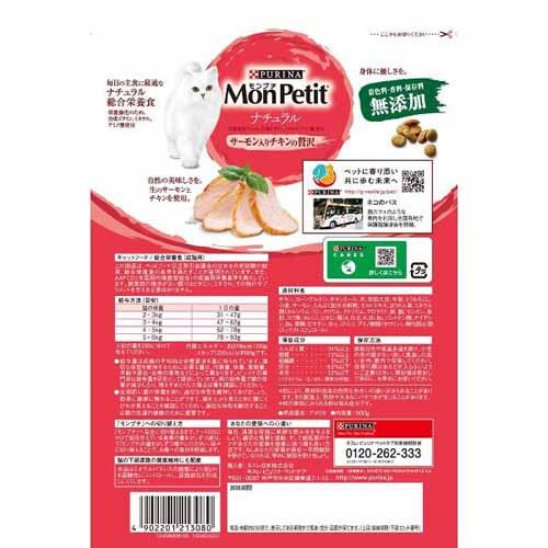 v` hC obO 500g 12395711 i`VR_12