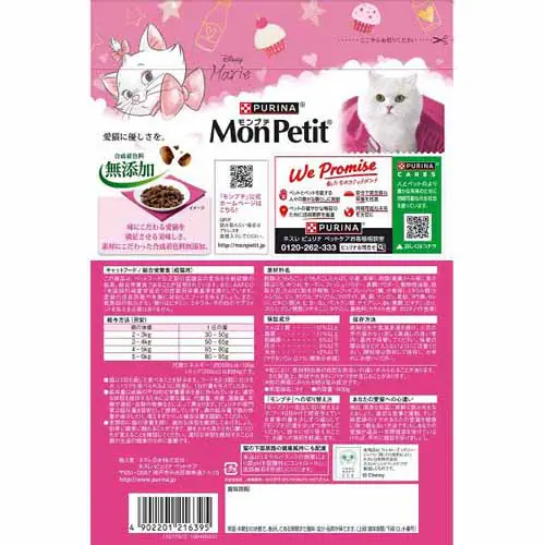 y6Zbgzv` hC obO 500g 12395711 i`VR_13