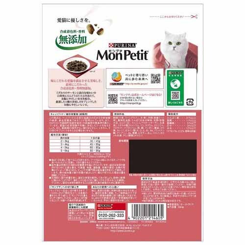 v` hC obO 500g 12395711 i`VR_14