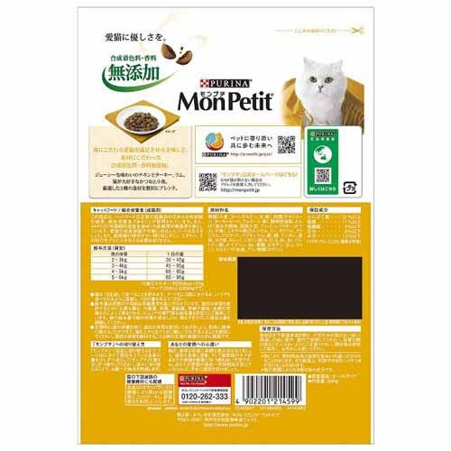 v` hC obO 500g 12395711 i`VR_15