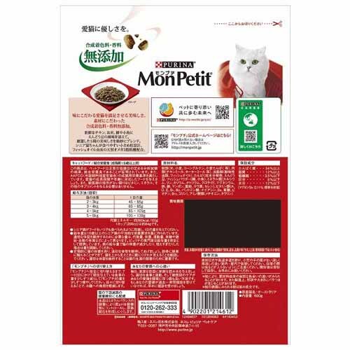 v` hC obO 500g 12395711 i`VR_16